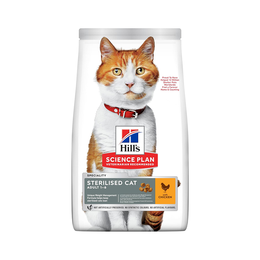 Hill's Tavuk Etli Kısırlaştırılmış Kedi Maması 1,5 kg